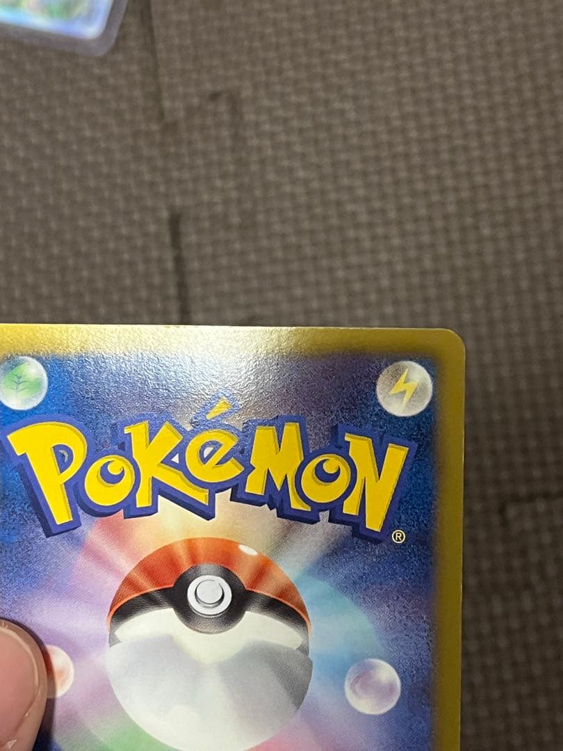 ポケモンカードゲーム ベルsr