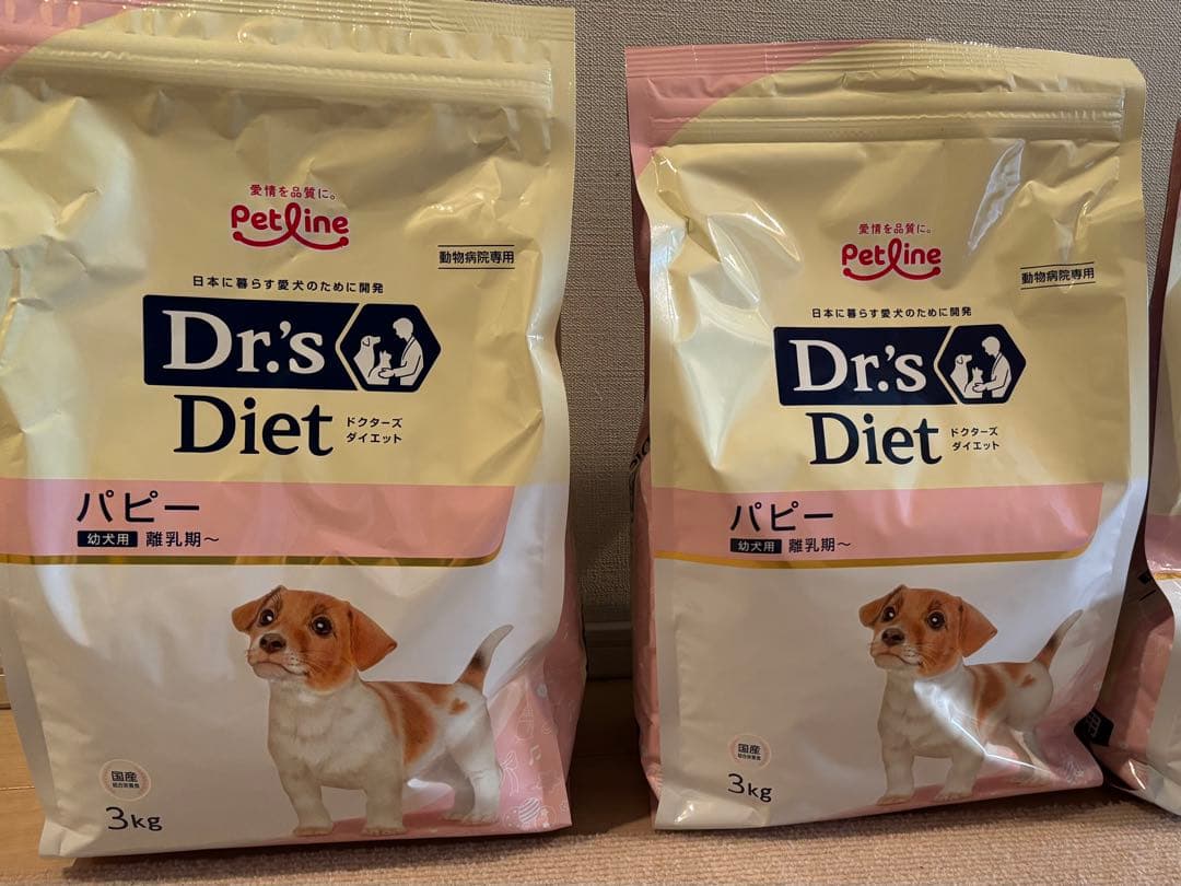 Dr's Diet パピー 3kg ドッグフード2袋 ドクターズダイエット パピー