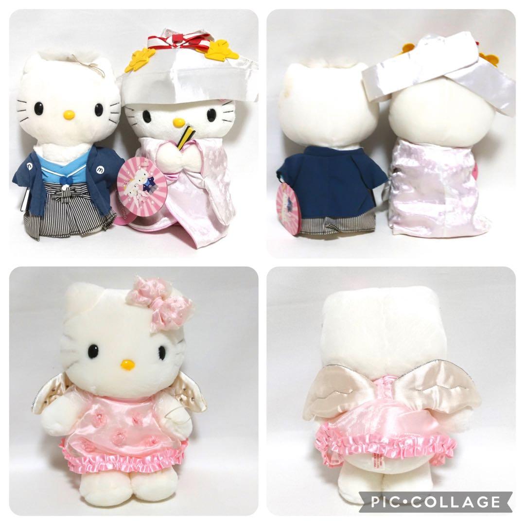 サンリオ　ハローキティ　超BIG ぬいぐるみ　グッズ　大量　まとめ売り