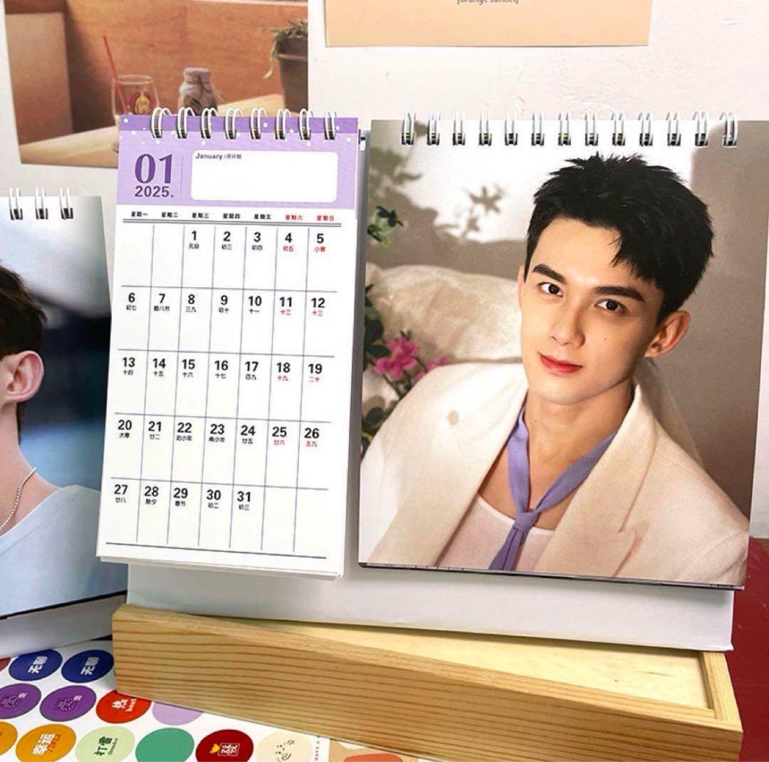1780円星漢燦爛 呉磊 ウーレイ 磊2025年+26年卓上カレンダー