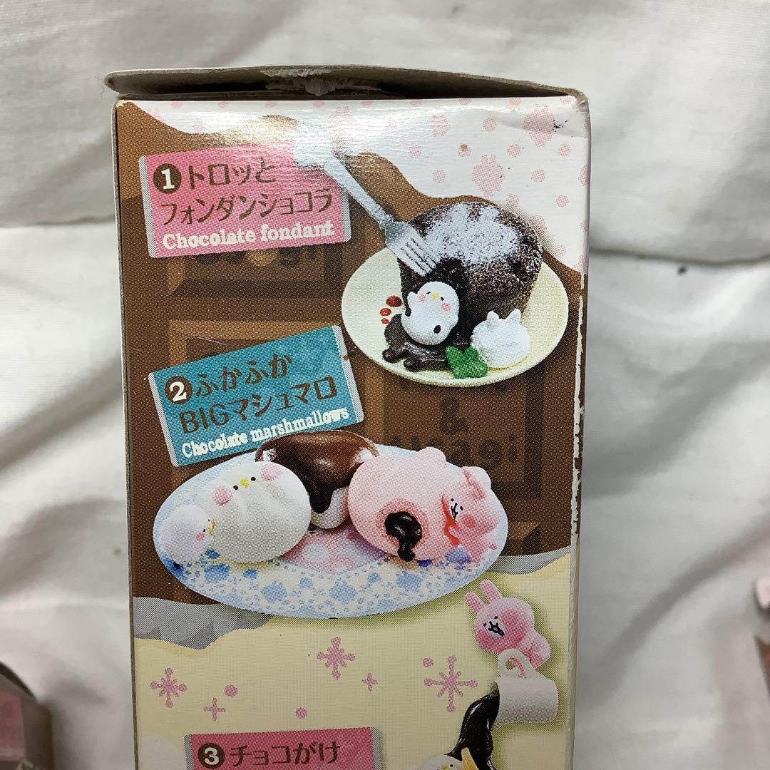 コンプリート カナヘイの小動物 ピスケ&うさぎ とろ～り至福のチョコスイーツ 8