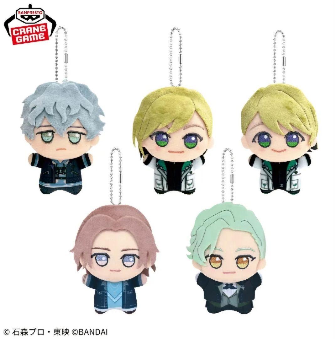 ライドカメンズ ちびぐるみ Vol.3 全5種 コンプ Vol.4 3種 セット