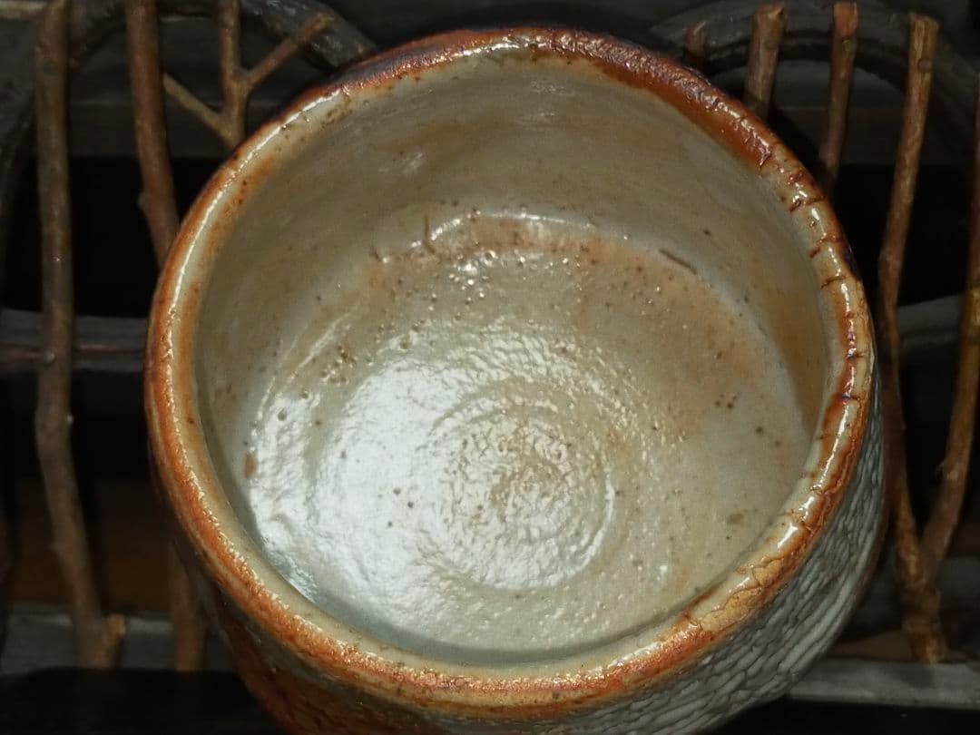 ♥美濃焼　特上　志野　茶碗　在銘　桐箱付き　骨董品　古玩