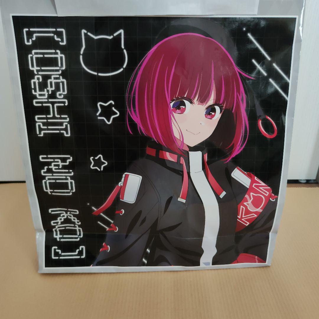 推しの子 有馬かな 缶バッジ 推し袋 ドンキ 2点セット 推しの子 有馬