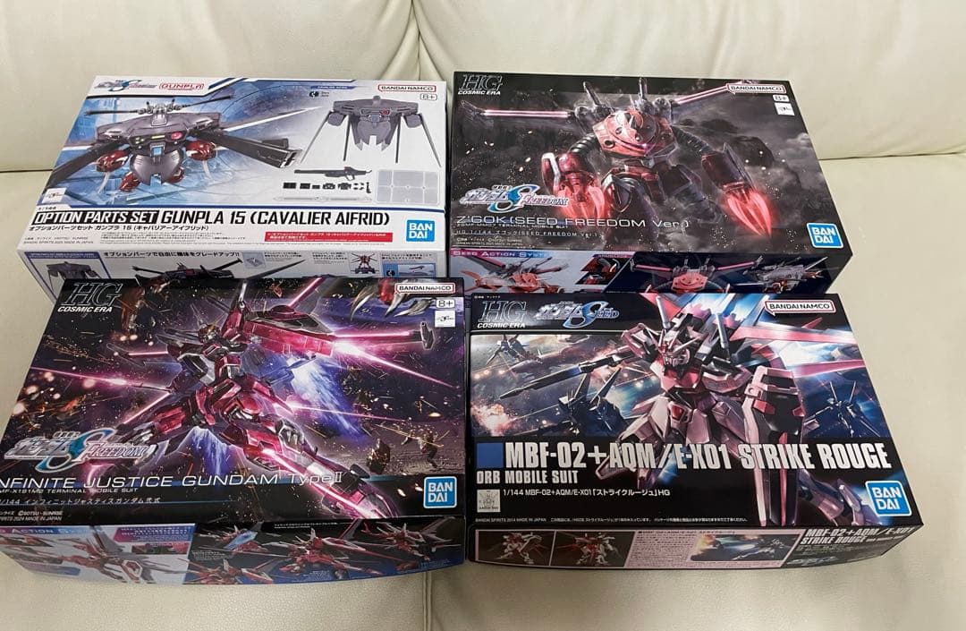 ガンプラ まとめ売りセット 【26個】SEED系