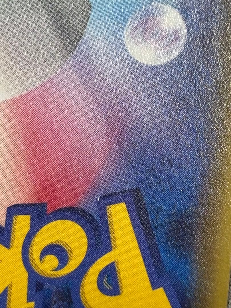 イベルタルEX SR ゼルネアスEX SRまとめ売り