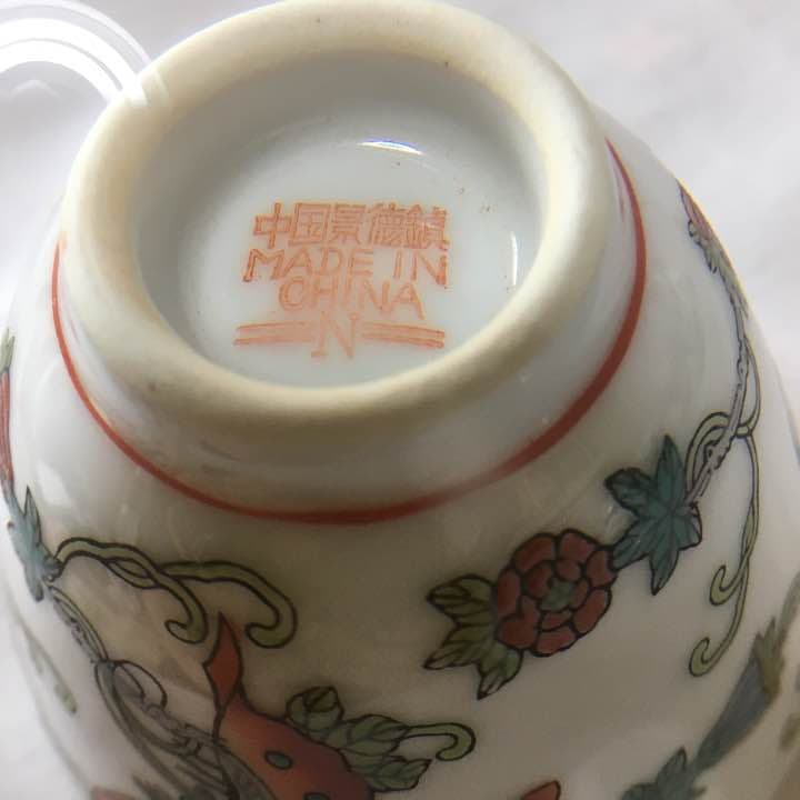 湯呑み 5客 中国景德鎮