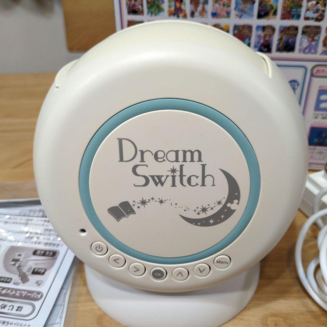 ソフト(SDカード)３枚付　ドリームスイッチ　セット