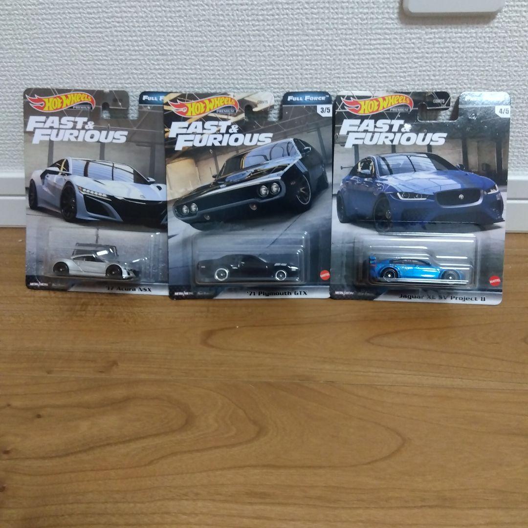 ホットウィール ワイルド・スピード - メルカリ