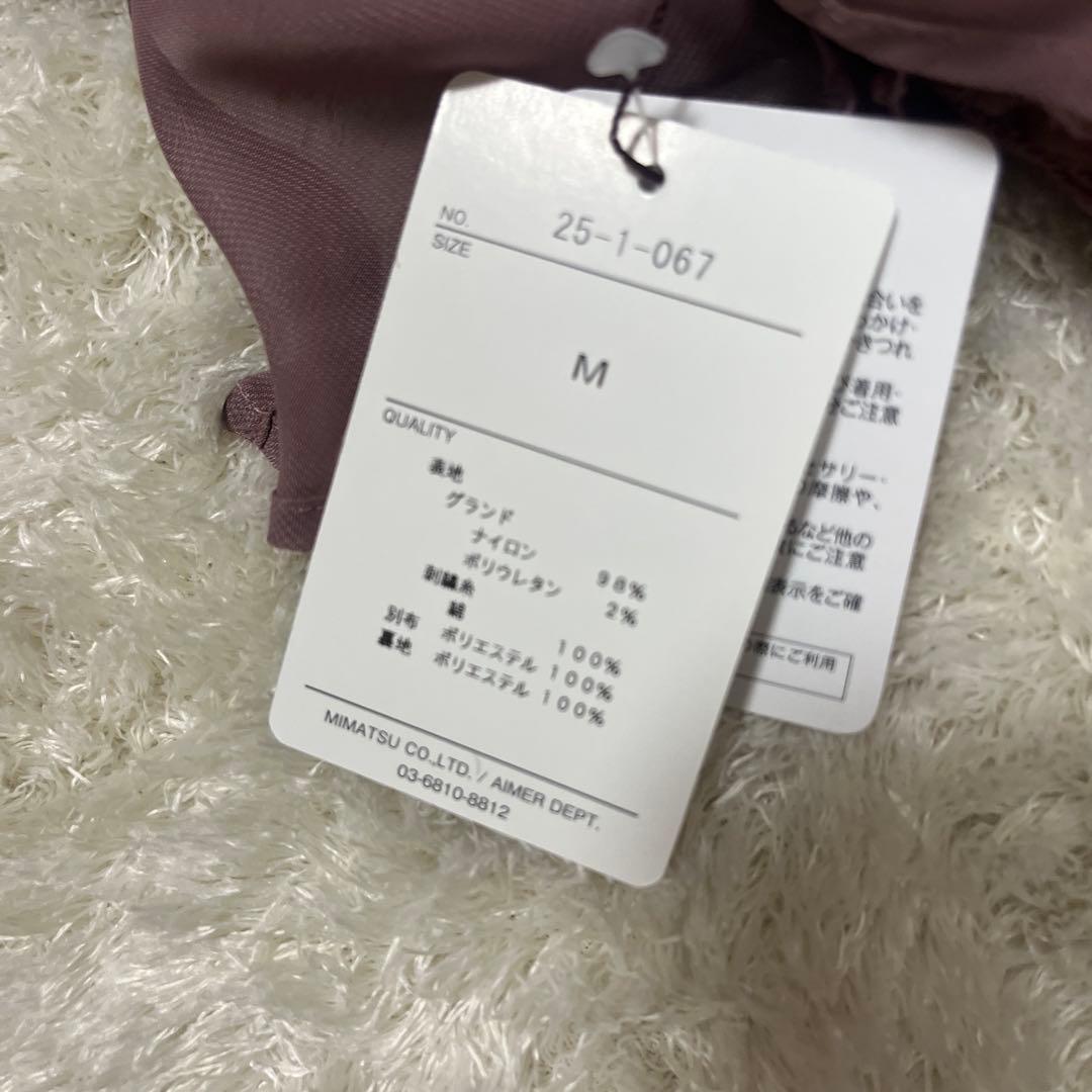 新品　AIMER 花柄刺繍フレアスリーブフィット&フレアパーティードレス