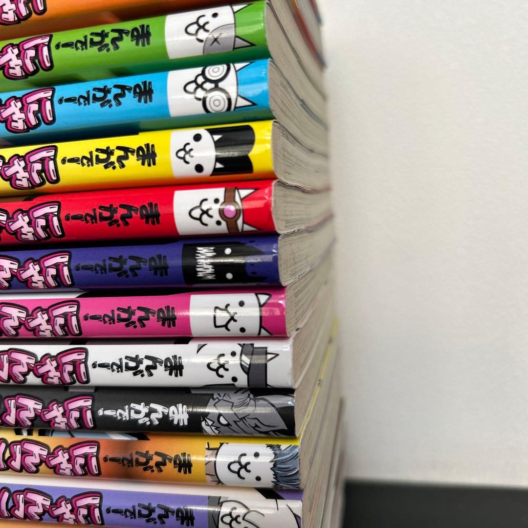まんがで! にゃんこ大戦争 0〜16巻セット　まとめ売り