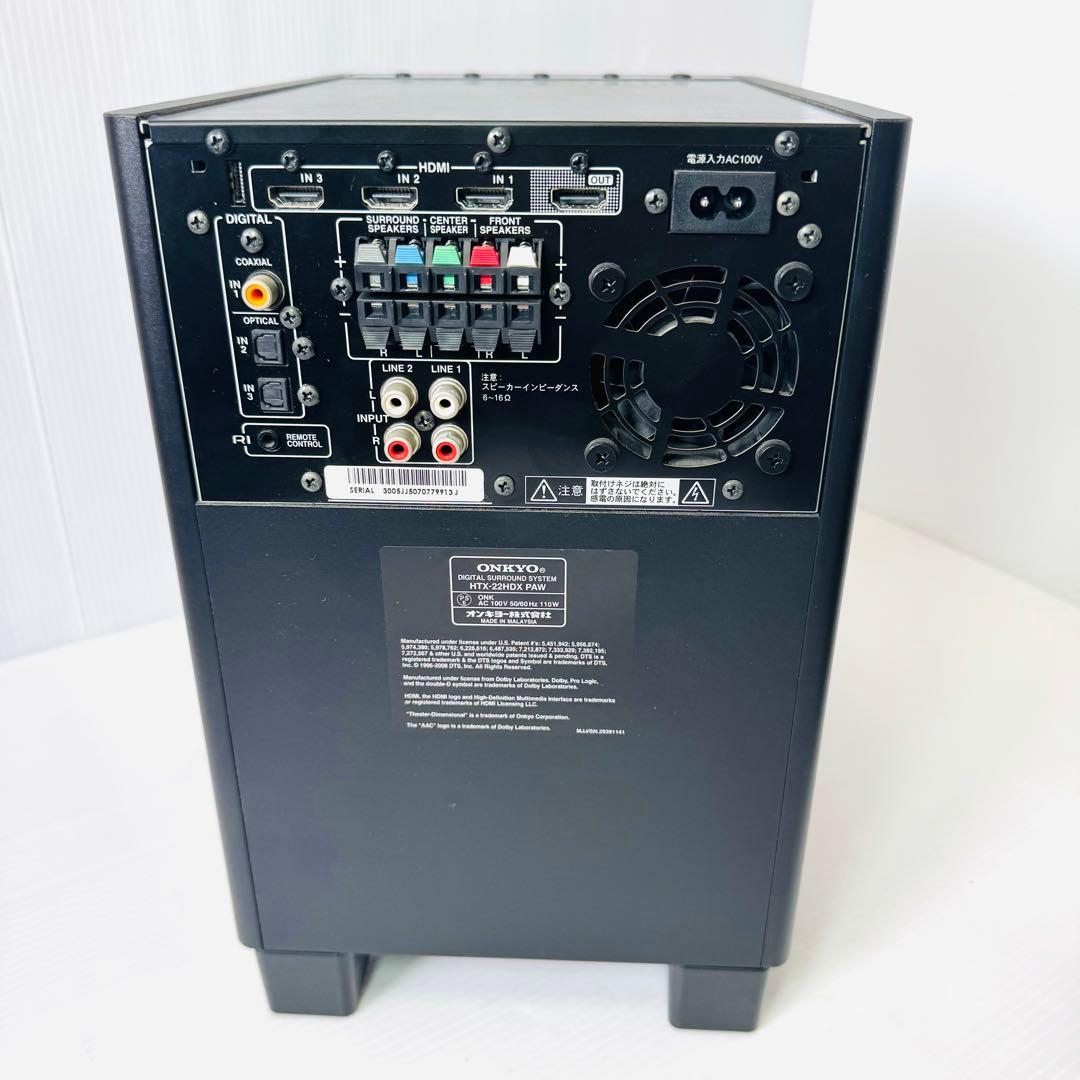 美品】ONKYO ホームシアターシステム HTX-22HDX スピーカー - メルカリ