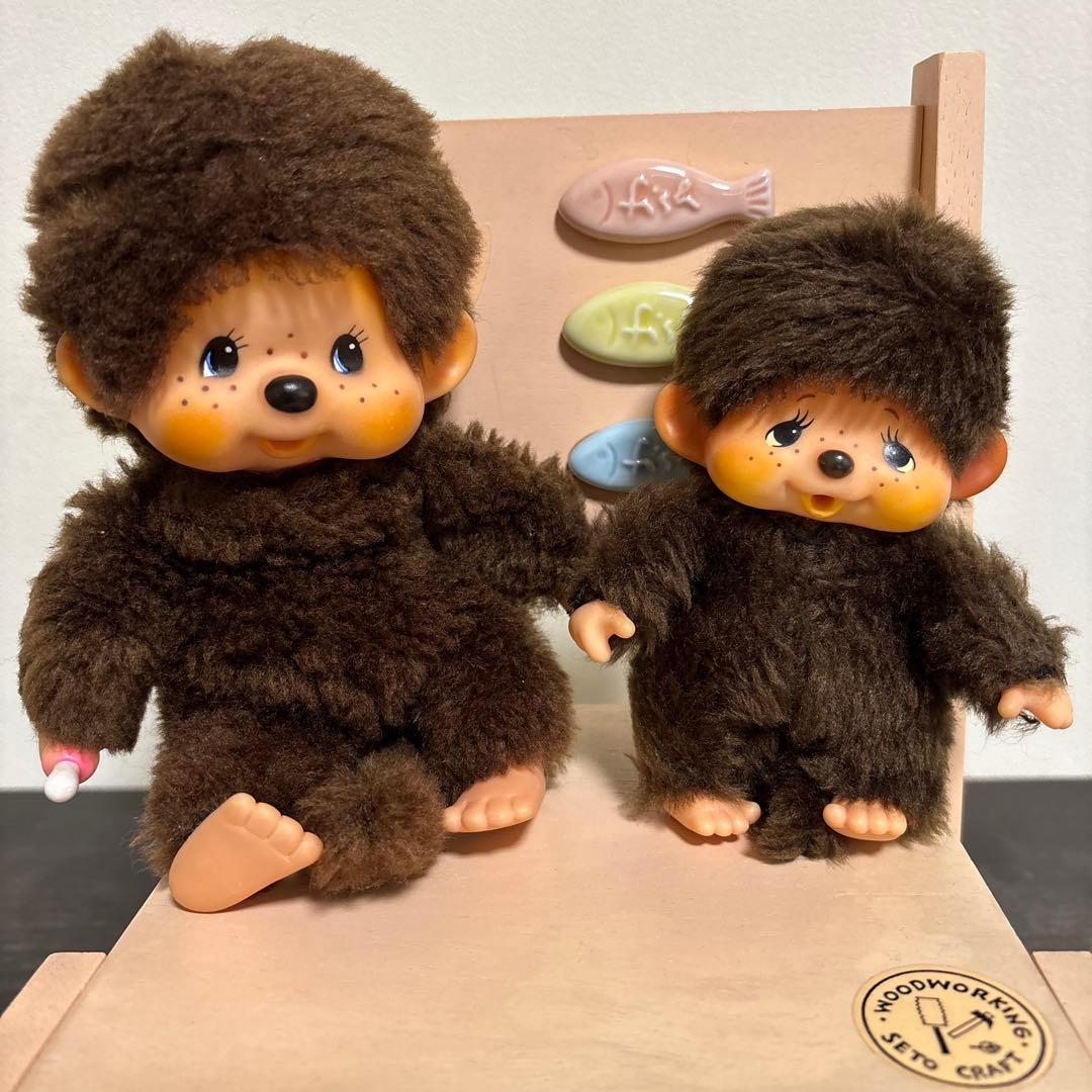 ◼️昭和レトロ◼️モンチッチぬいぐるみ 大小セット セキグチ 美品
