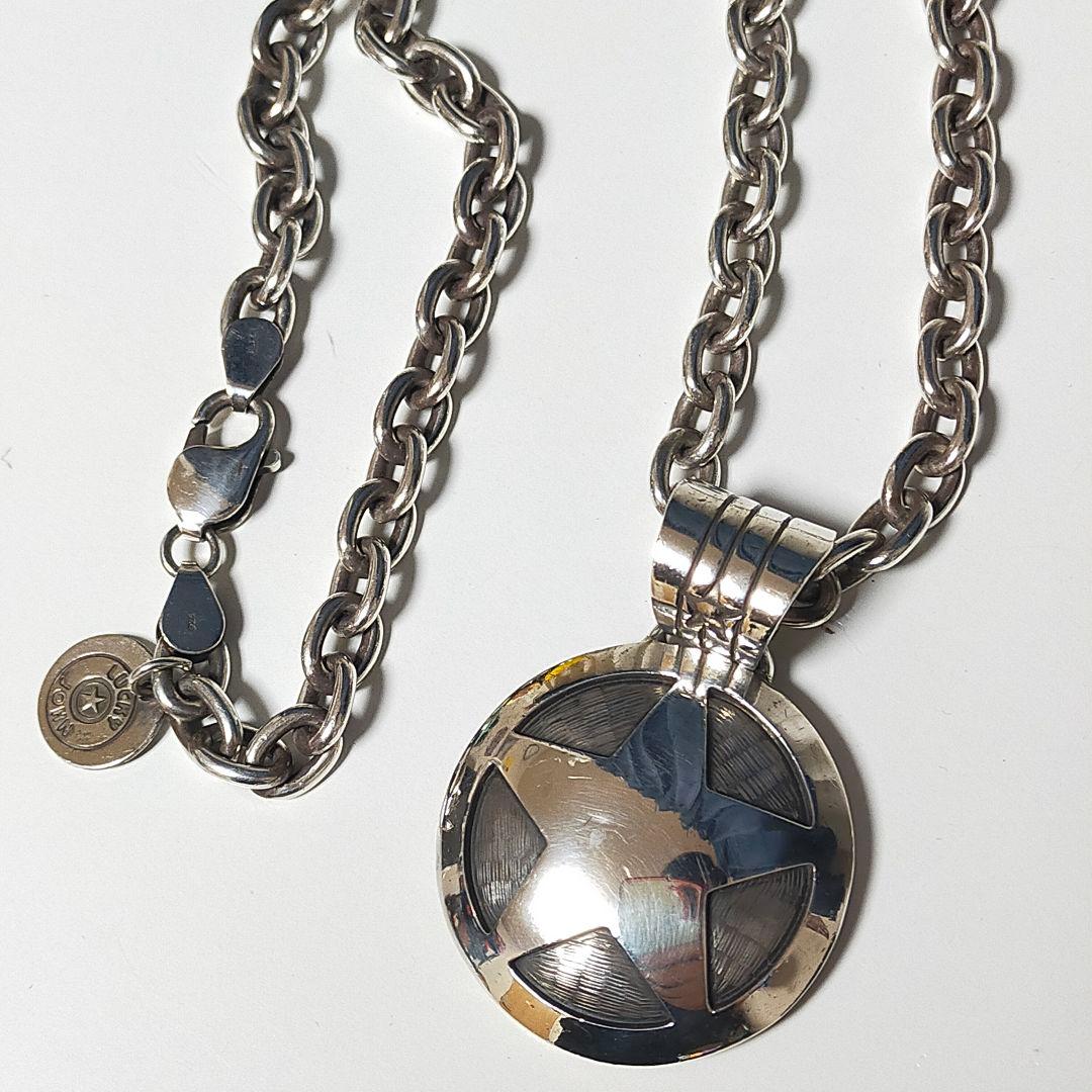 矢野顕子 直筆 手紙 添え状 詩人 藤富保男宛