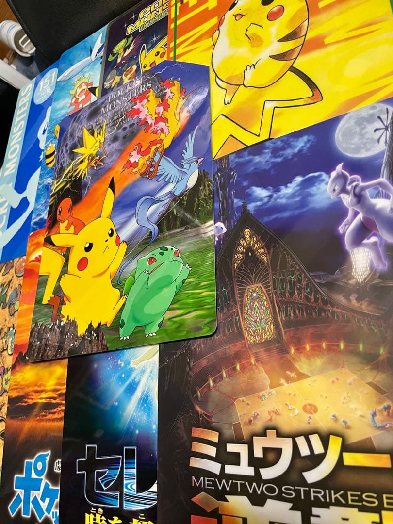 【超貴重】ポケットモンスター 下敷き　まとめ売り　初代　【豪華】