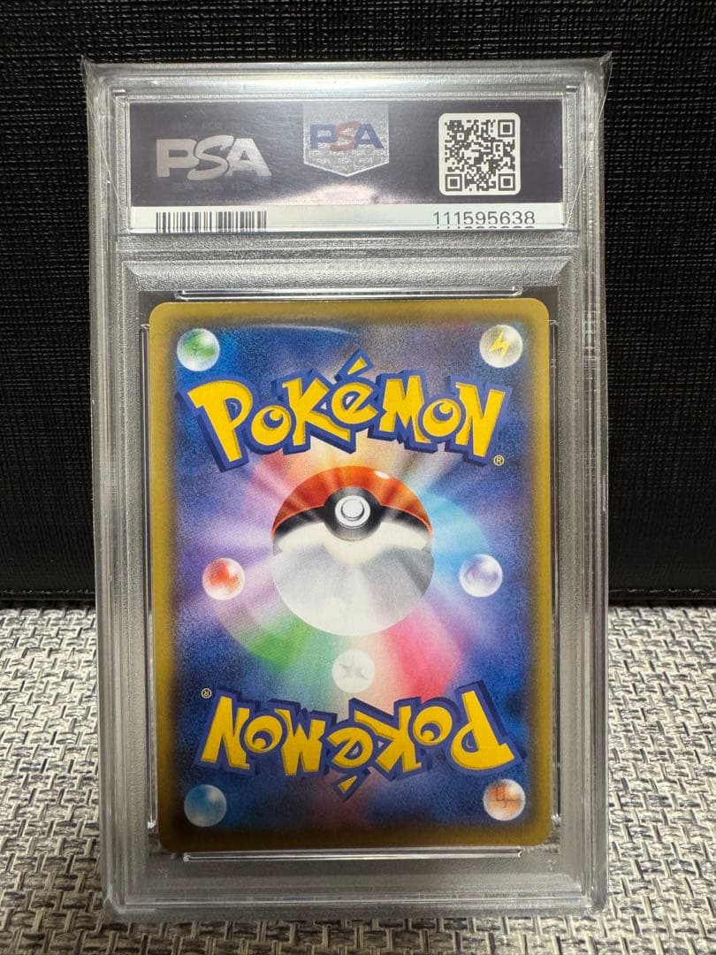 【PSA10】 ポケモンカード　サーナイトex 25th プロモカードパック