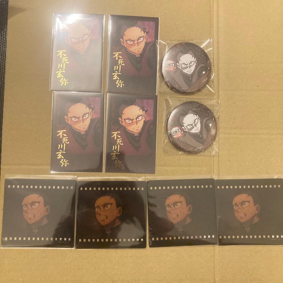 鬼滅の刃 お楽しみくじ チェキ風ブロマイド 缶バッジ クリアカード