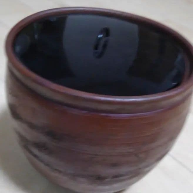 弥三郎窯松島芳作釣釉紫紅花瓶