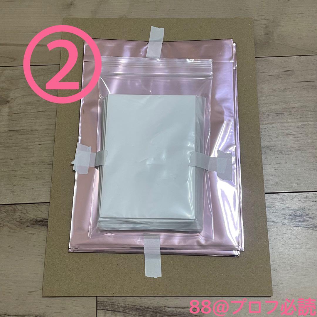 【専用】 =LOVE 19thSg 発売記念スリーショット撮影会 1/18 ③