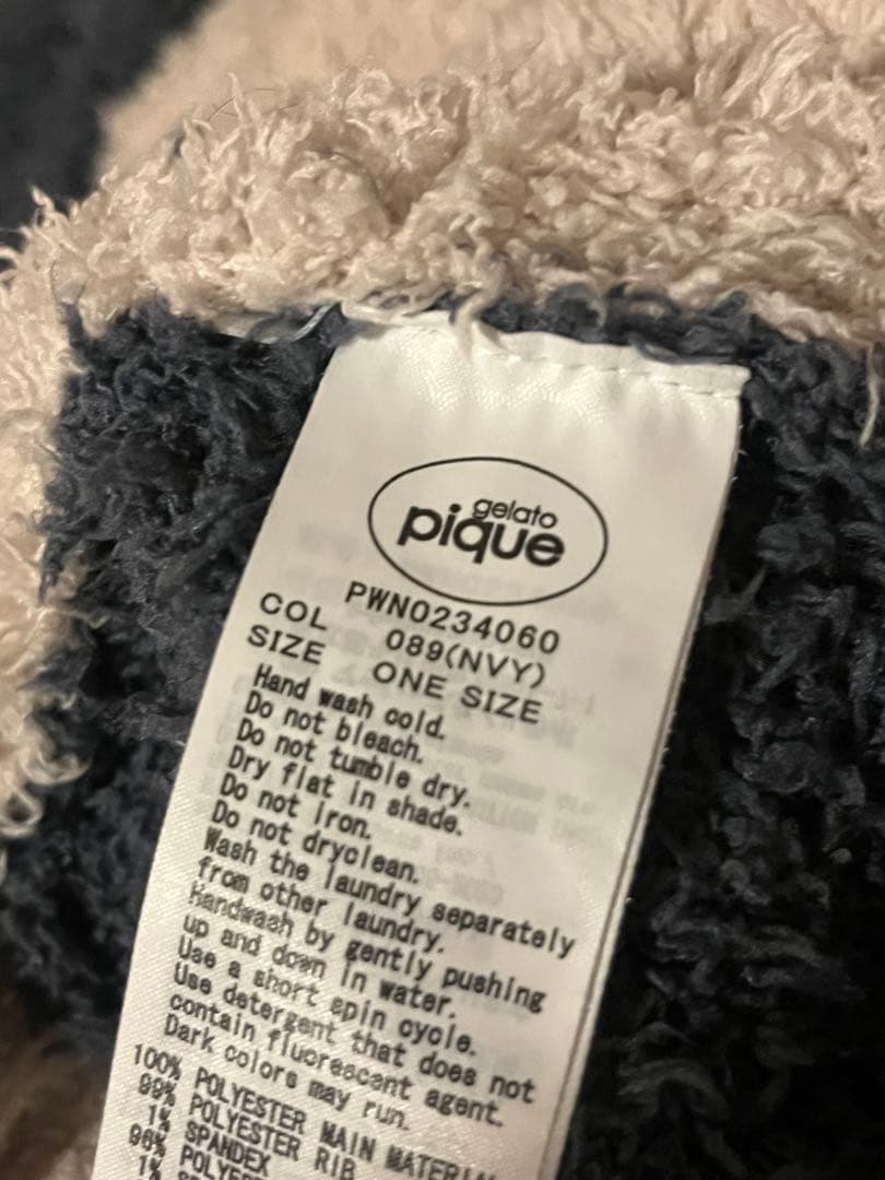 ジェラピケ★カビゴン/セットアップ/フリーサイ