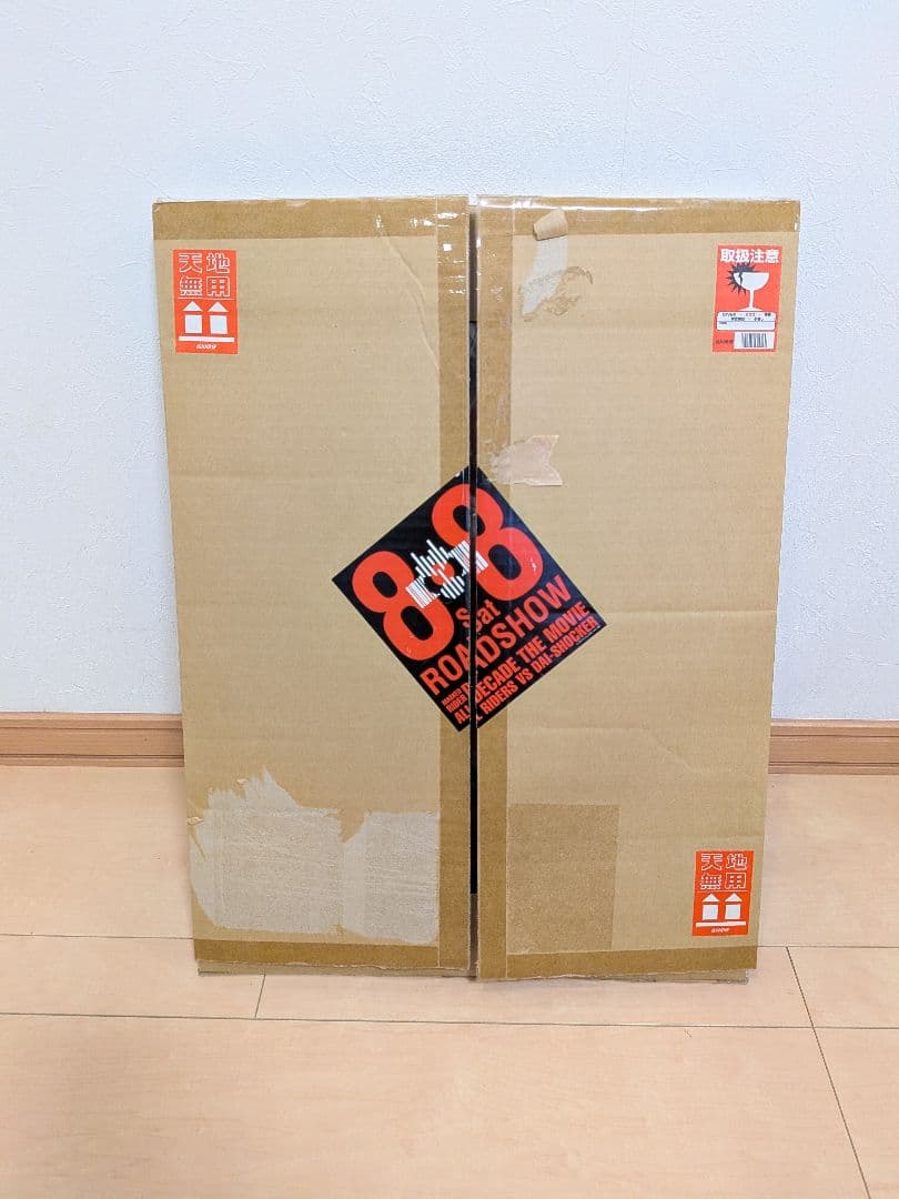 仮面ライダーディケイド侍戦隊シンケンジャー銀幕版公開記念歴代