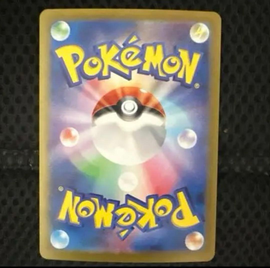 ポケモンカードブラッキーex SAR PSA9 2枚