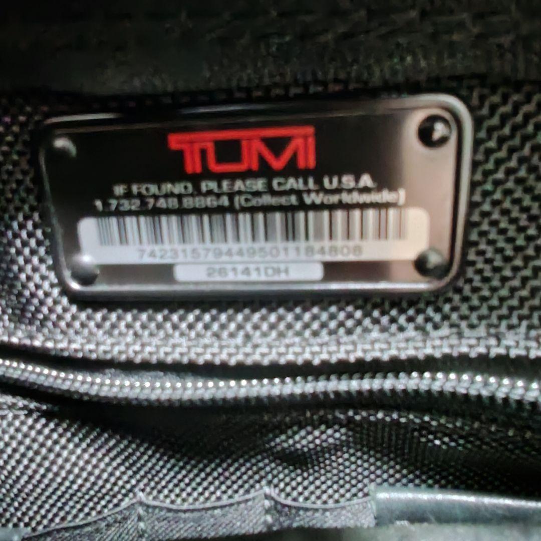 【大人気 美品】TUMI 2way ビジネスバッグ PCケース 拡張 A4 黒