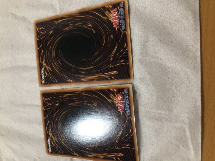 遊戯王 マジックアーム・シールド 【約15年前のカード】