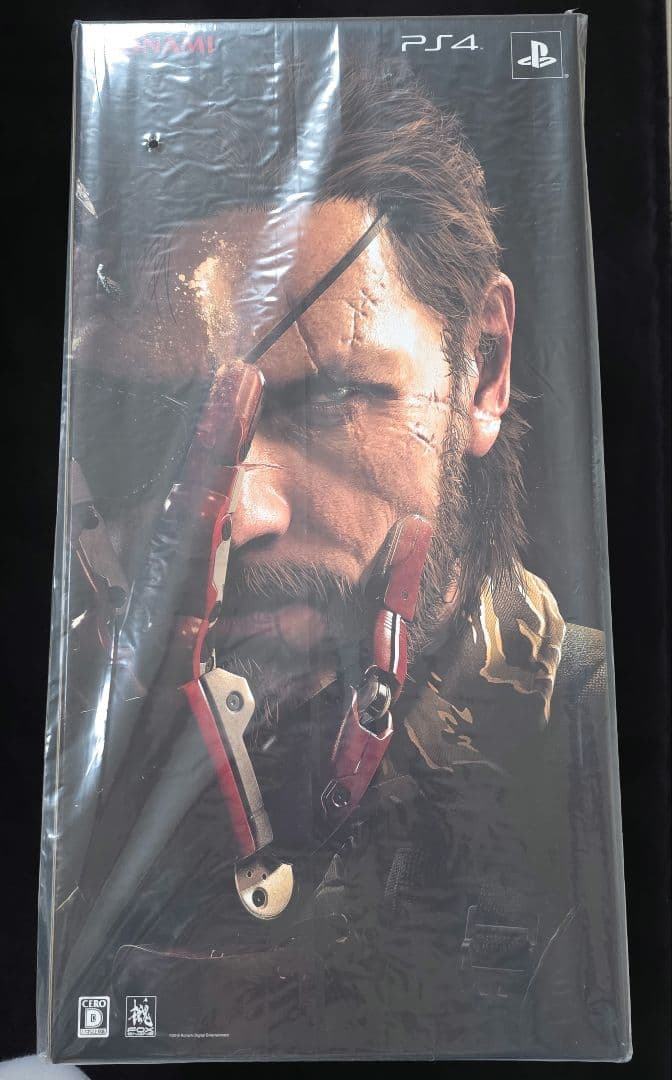 【新品未開封】MGS V バイオニックアーム 1/1 プレミアム 公式】 バイオニックアーム （1/1スケール リアルサイズ） ※コナミ