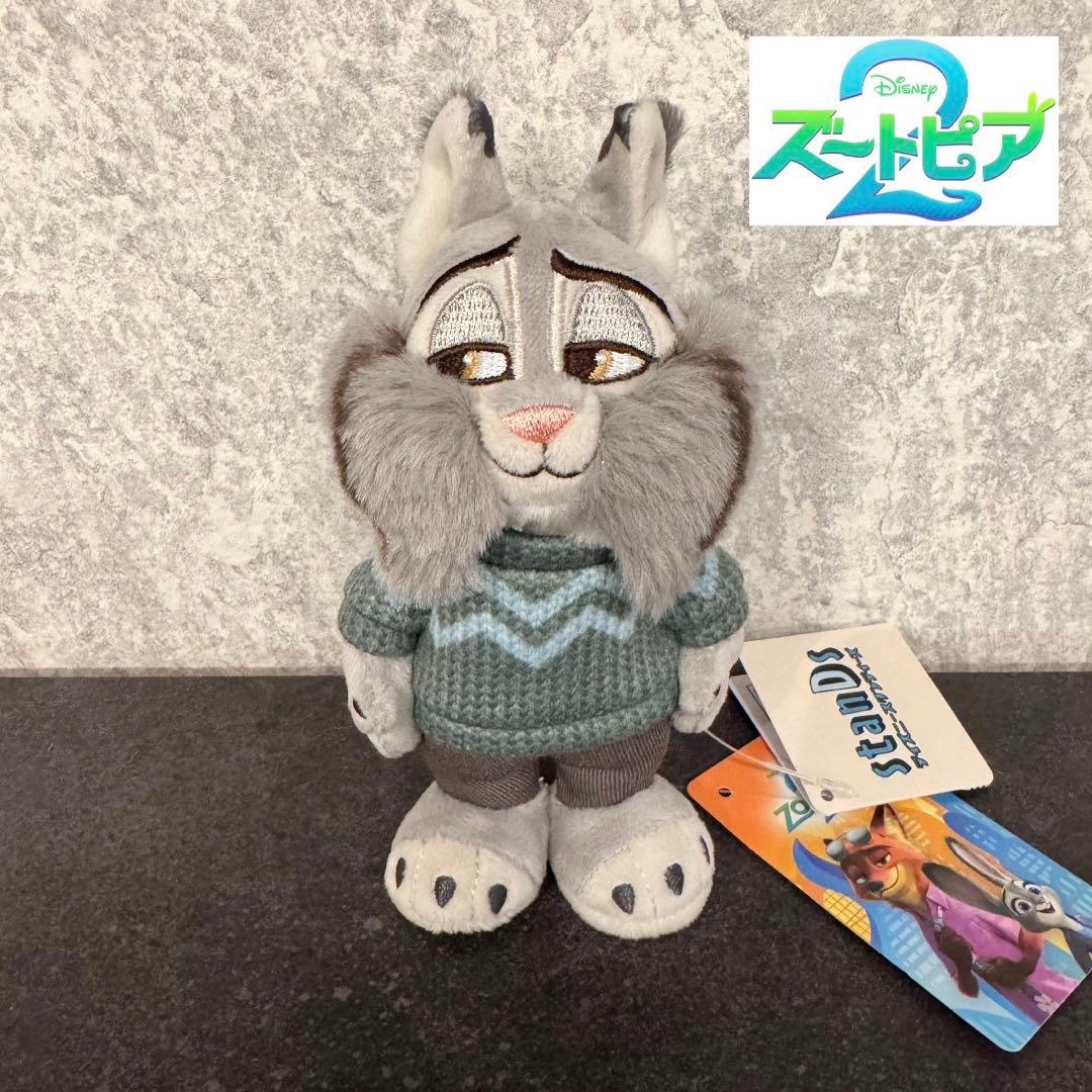 パウバート ぬいぐるみ Disney stanDs ズートピア2 - メルカリ