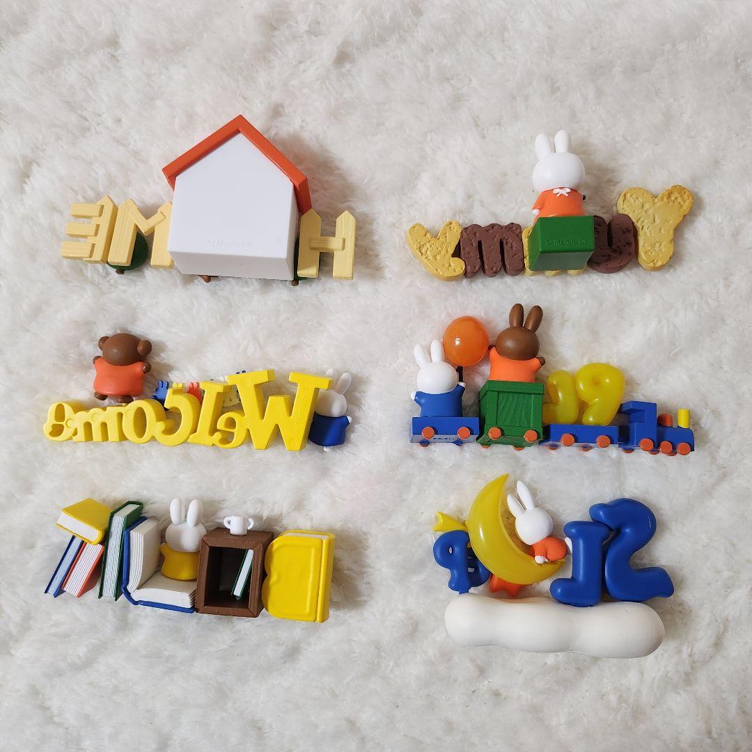 希少　ミッフィー　コレクション　フィギュア　全種類コンプリート　セット