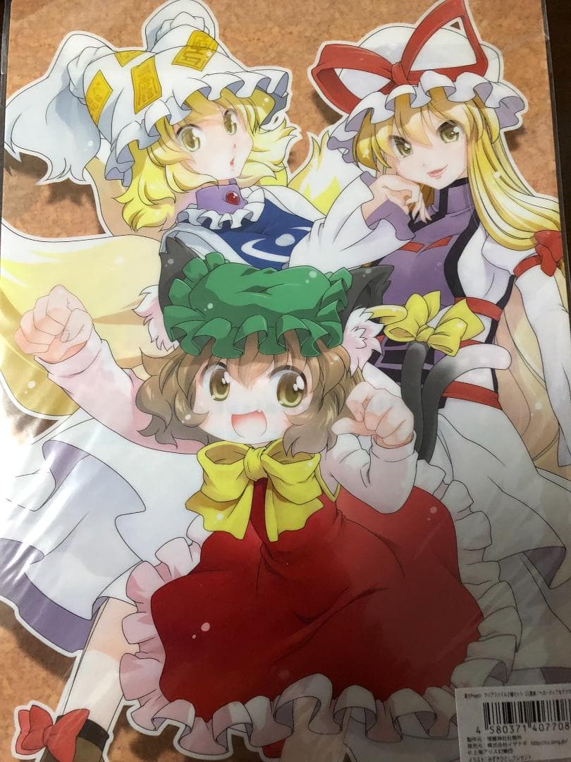 バラ売りご相談ください】東方project クリアファイル 詰め合わせ