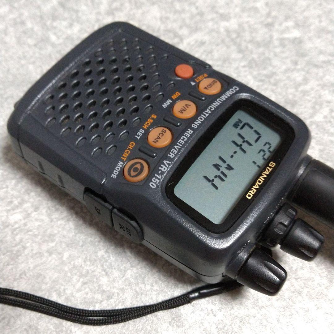 YAESU VR-150 広域レシーバー 受信機 Amazon | バーテックス