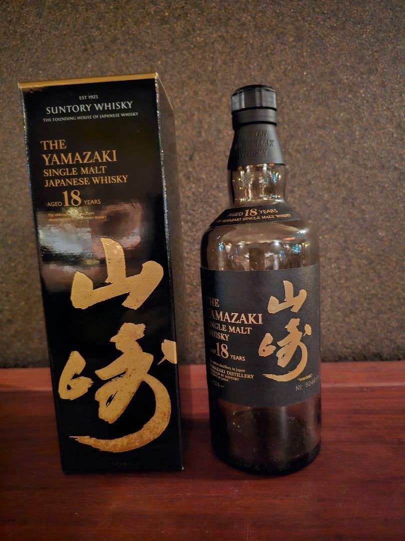 山崎 18年 シングルモルトウイスキー 750ml 空瓶・空き箱