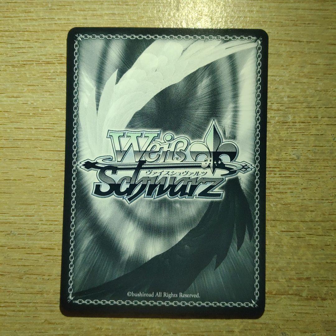 錠前サオリ SPカード サイン入り