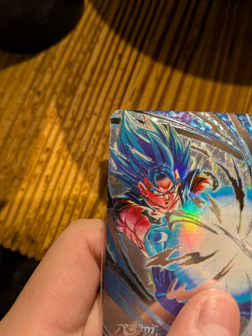 ドラゴンボールスーパーダイバーズ　ベジット　シークレット　パラレル