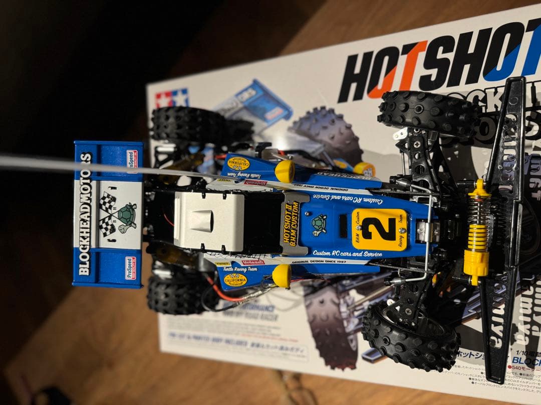 ホットショット2 ブロックヘッドモーターズ(完成品) ホットショット