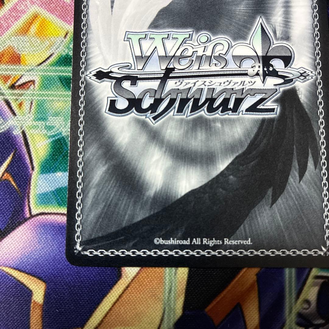 ヴァイスシュバルツ Yellow Big Bang! 藤田ことね sp