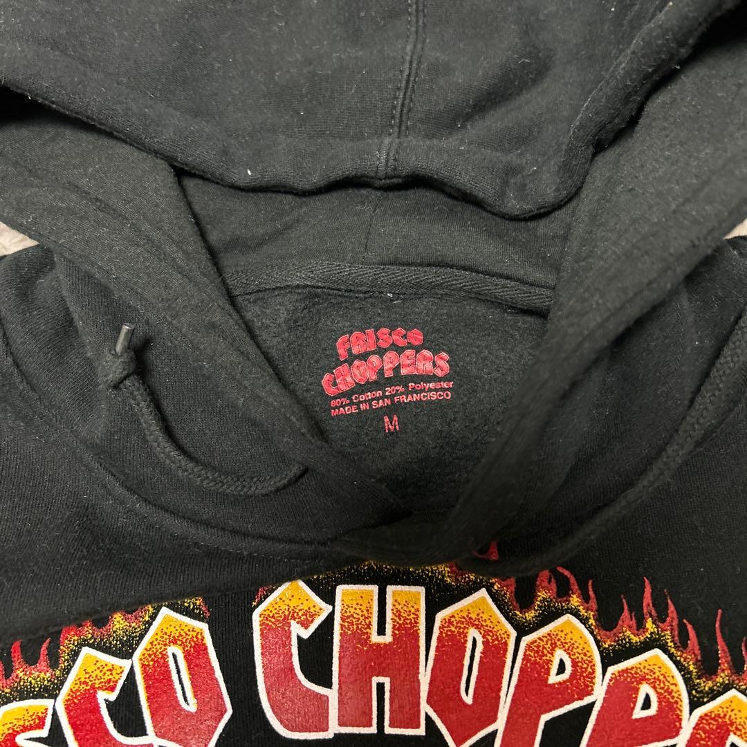 フリスコチョッパーズ　パーカー