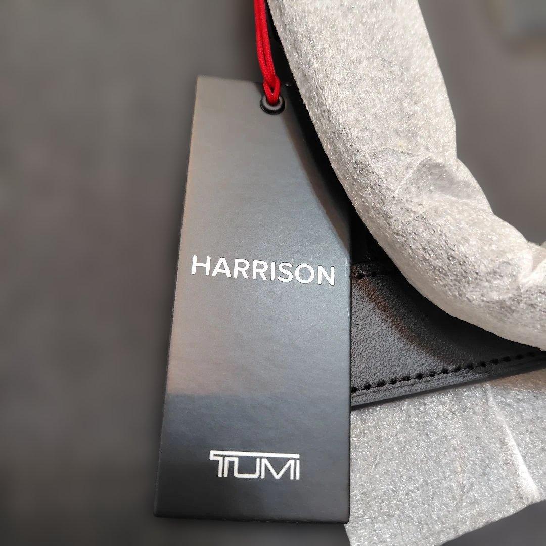 新品　TUMI Harrison 「シカモア」スリム・ブリーフ　ビジネスバッグ