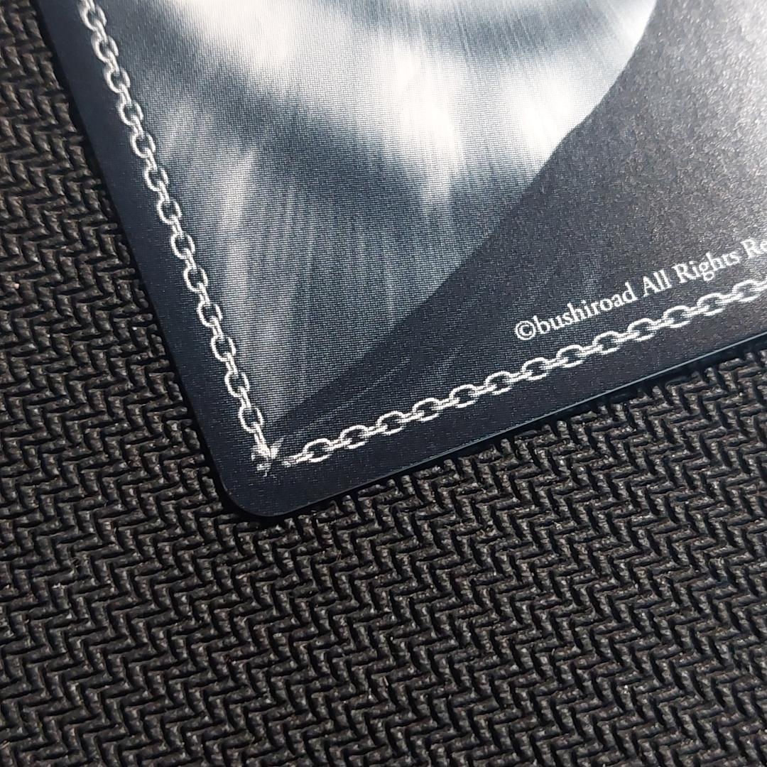 SP テレアポ勇者 恵美　サイン ヴァイスシュヴァルツ 電撃文庫 001