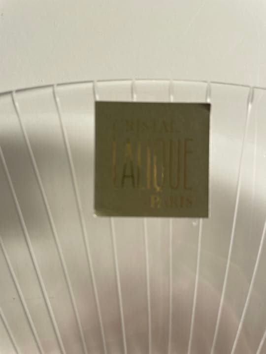 A158未使用ラリックヴェルヌイユ大皿32cm 購入時のシール有サイン入