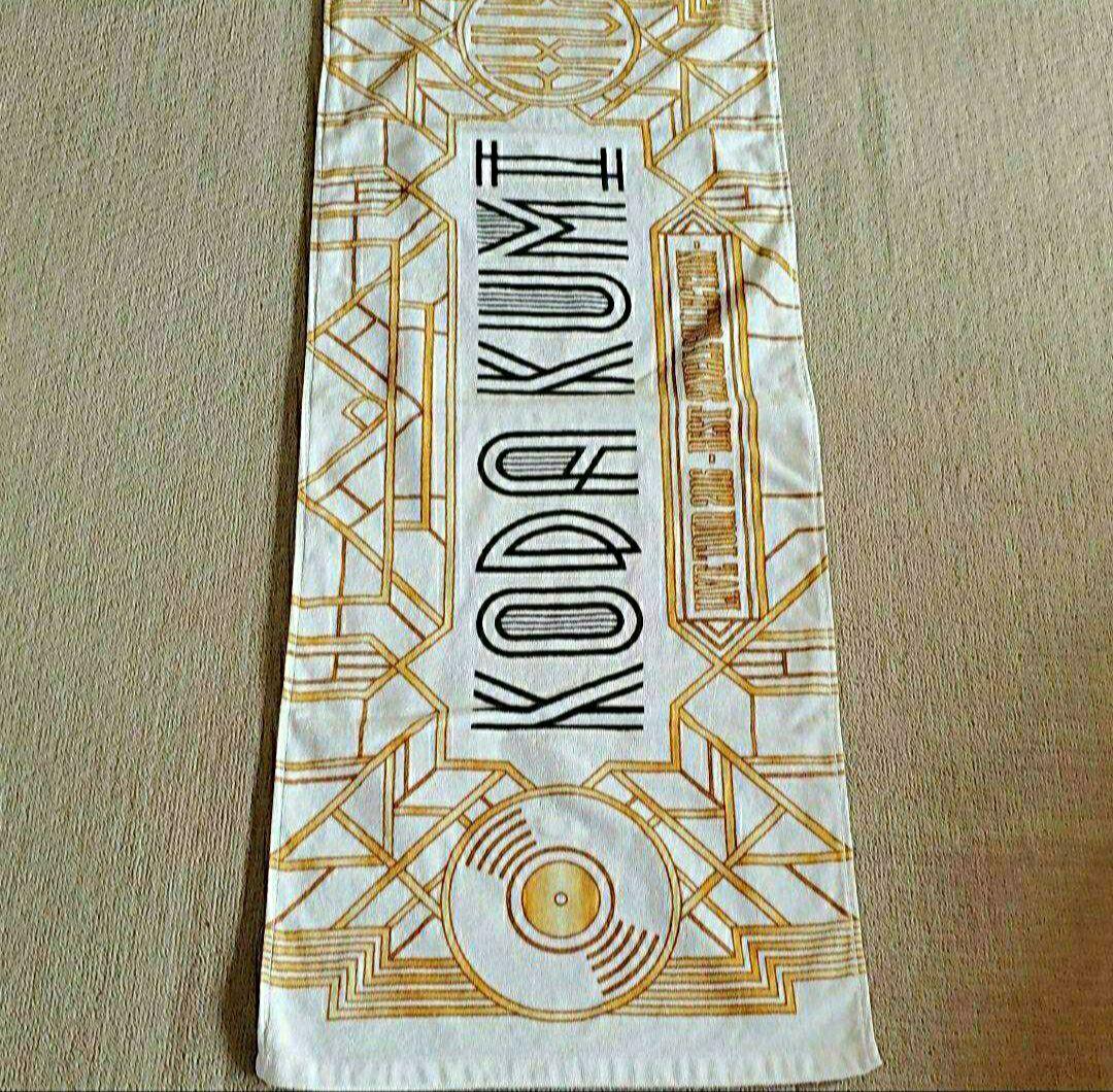 倖田來未 グッズ タオル - メルカリ