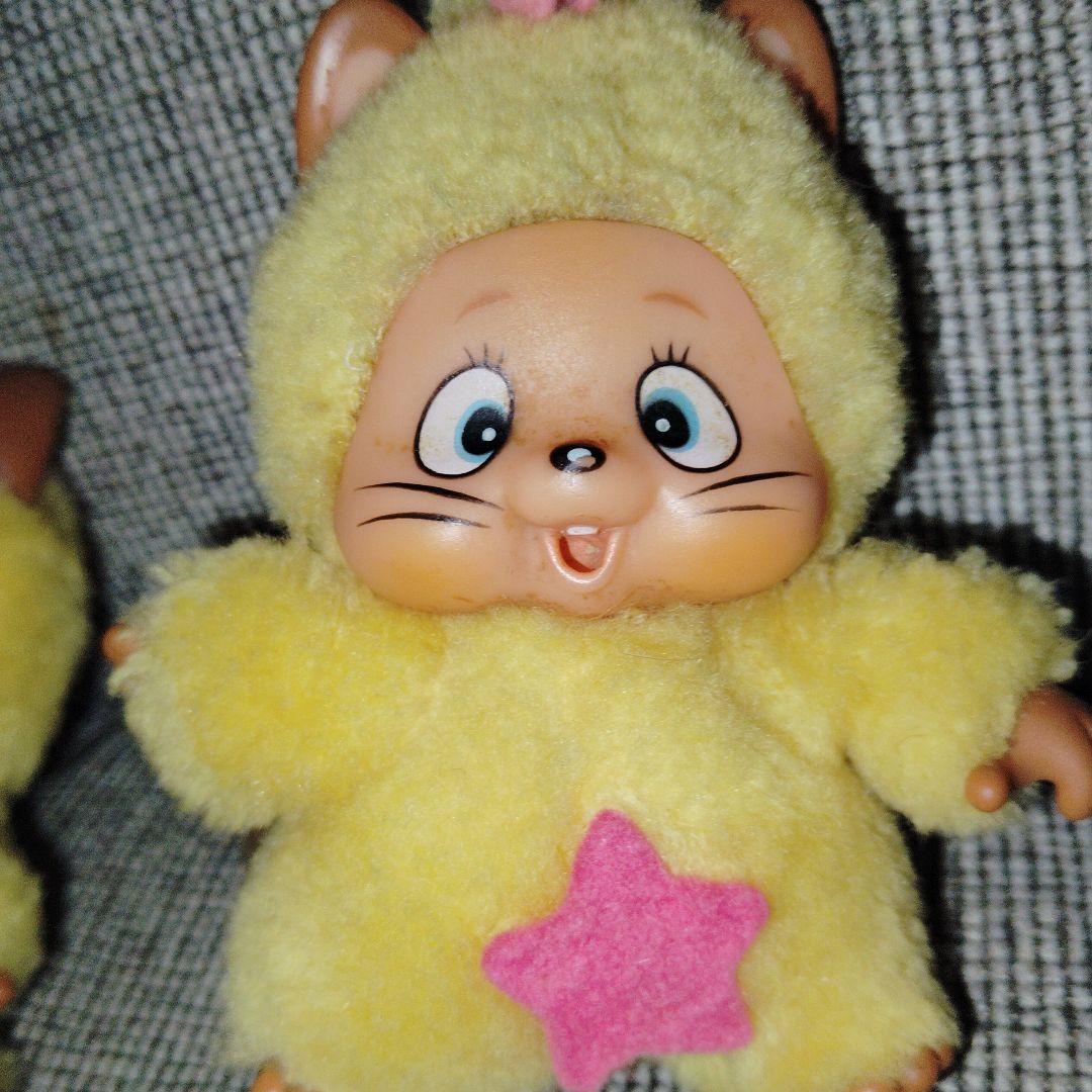 レア‼️魔法少女ララベルビラちゃん