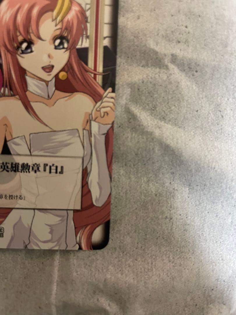 ガンダムウォー 十字英雄勲章『白』 ラクスクライン SPG-73 - メルカリ