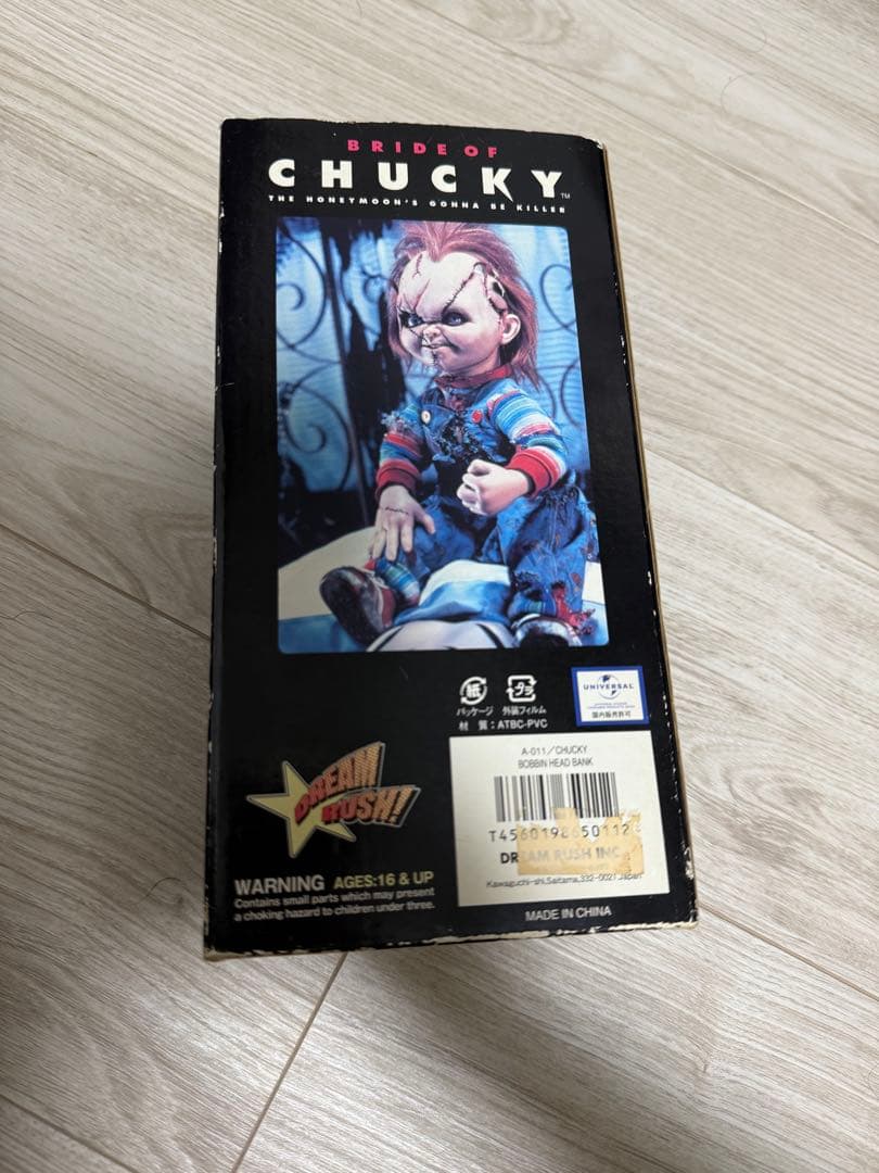 激レア BRIDE OF CHUCKY チャッキー フィギュア ビンテージ