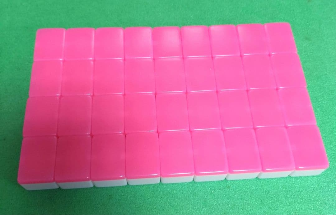 ☆美品☆ ミズノ丸一 麻雀牌「パル（ストロベリー牌）」 - メルカリ