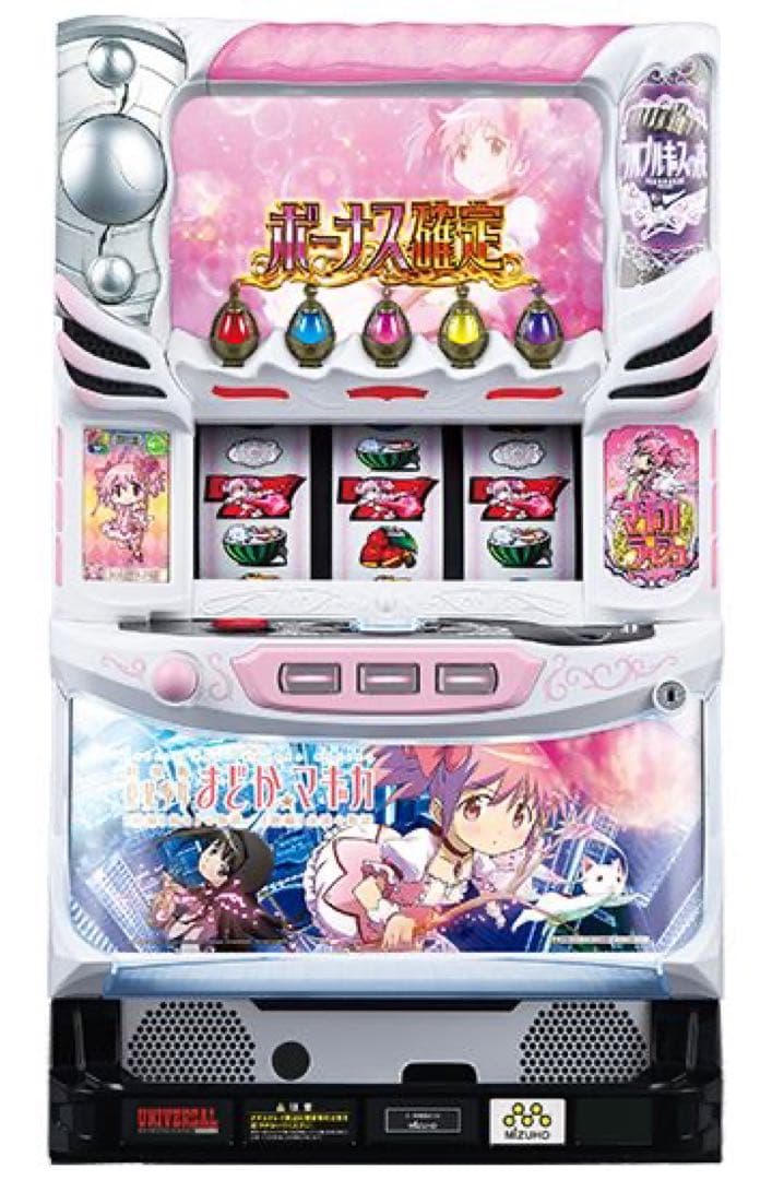 ヨシノリ S/劇場版まどか/KK ヨシノリ S/劇場版まどか/KK 劇場版 魔法少女まどか☆マギカ[前編