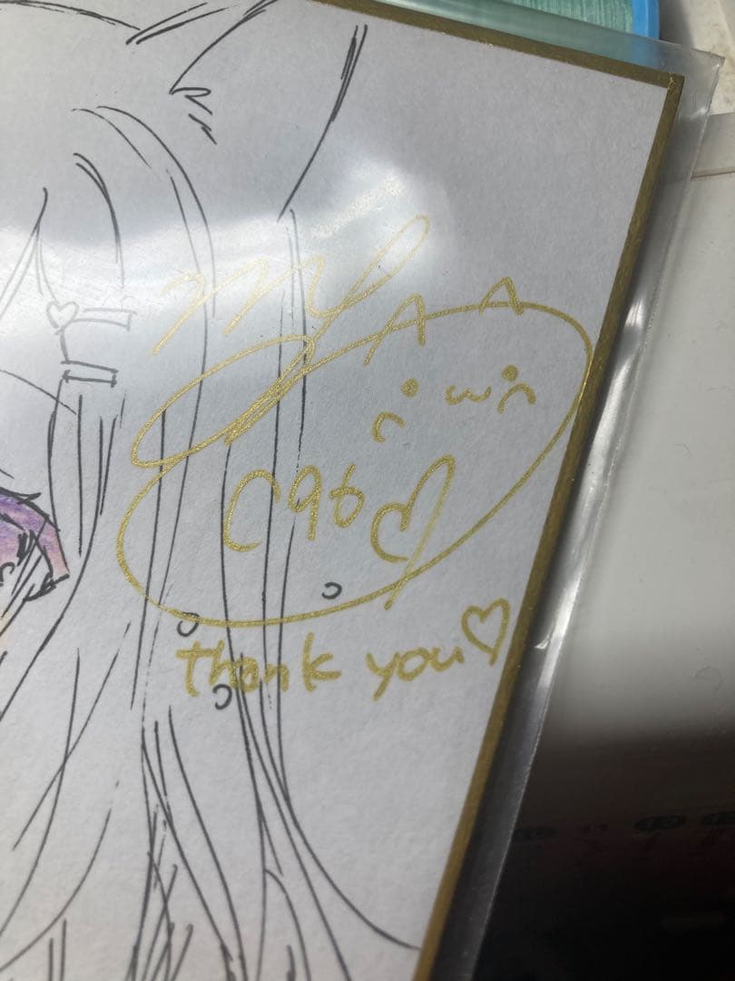 イラストレーター まふゆ 直筆色紙 サイン入り