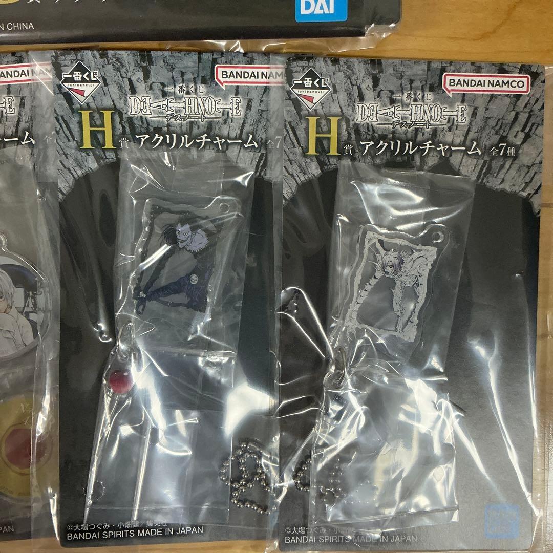 一番くじ デスノート A＋B＋D＋ラストワン賞 合計28点セット